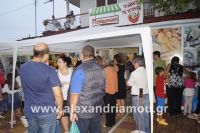 alexandriamou_market0018