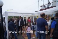 alexandriamou_market0019