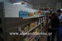 alexandriamou_market0027