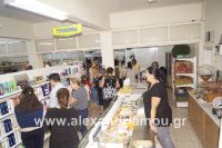 alexandriamou_market0029