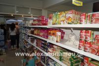 alexandriamou_market0031