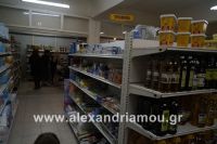 alexandriamou_market0034