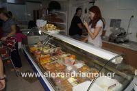 alexandriamou_market0038