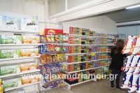 alexandriamou_market0039