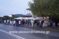 alexandriamou_market0041