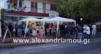 alexandriamou_market0043