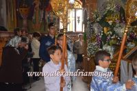 alexandriamou_stayros02.05.16013