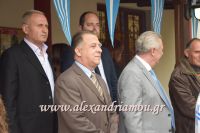 alexandriamou_stayros02.05.16051