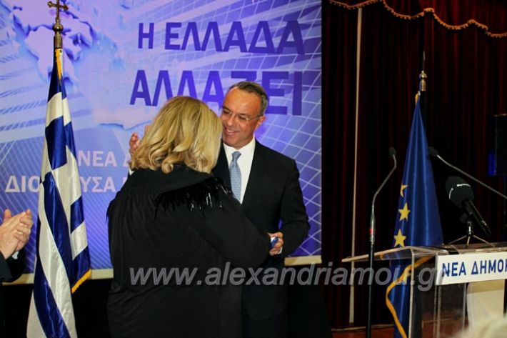 alexandriamou_staikourasIMG_7914