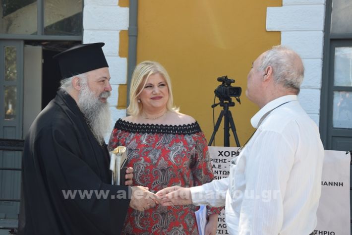 www.alexandriamou.gr_stathmos26.05.24DSC_0136