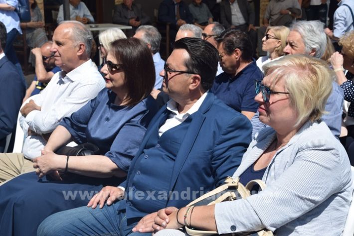 www.alexandriamou.gr_stathmos26.05.24DSC_0159