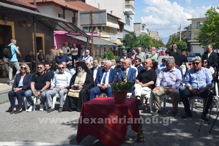 www.alexandriamou.gr_stathmos26.05.24DSC_0168