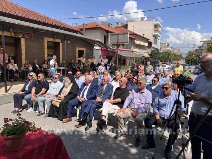 www.alexandriamou.gr_stathmos26.05.24IMG_9614