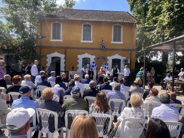 www.alexandriamou.gr_stathmos26.05.24IMG_9620