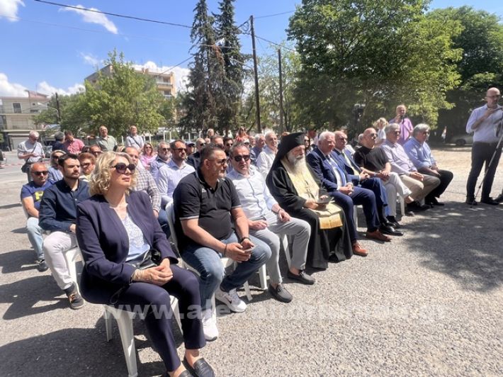 www.alexandriamou.gr_stathmos26.05.24IMG_9627