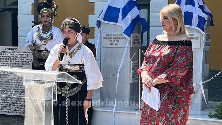 www.alexandriamou.gr_stathmos26.05.24IMG_9634