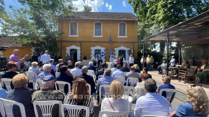 www.alexandriamou.gr_stathmos26.05.24IMG_9639