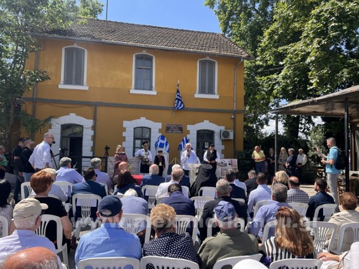 www.alexandriamou.gr_stathmos26.05.24IMG_9643