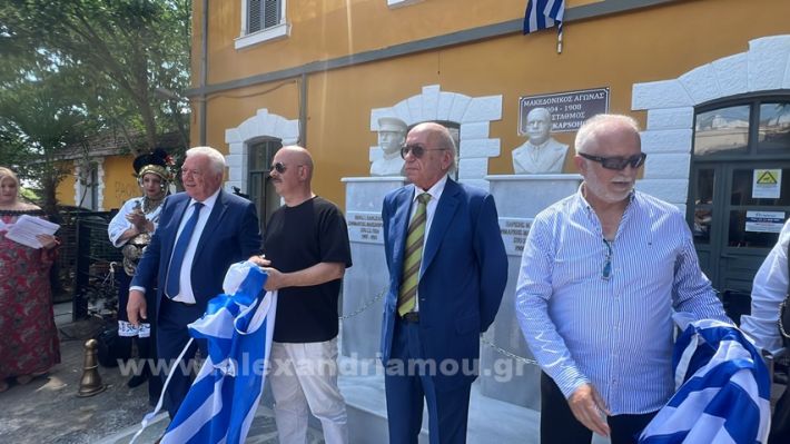 www.alexandriamou.gr_stathmos26.05.24IMG_9648