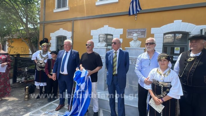 www.alexandriamou.gr_stathmos26.05.24IMG_9650
