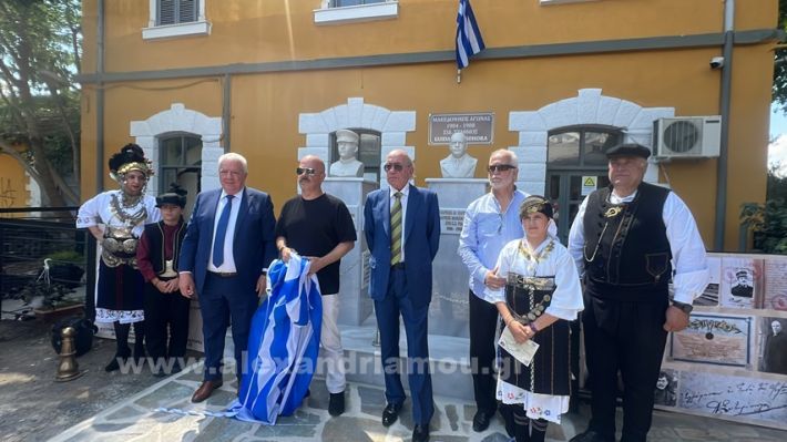 www.alexandriamou.gr_stathmos26.05.24IMG_9651