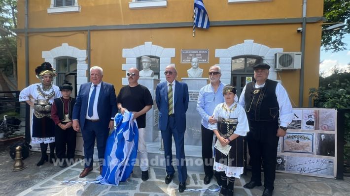 www.alexandriamou.gr_stathmos26.05.24IMG_9653