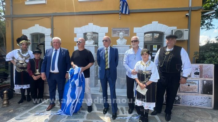 www.alexandriamou.gr_stathmos26.05.24IMG_9654