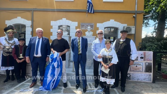 www.alexandriamou.gr_stathmos26.05.24IMG_9655