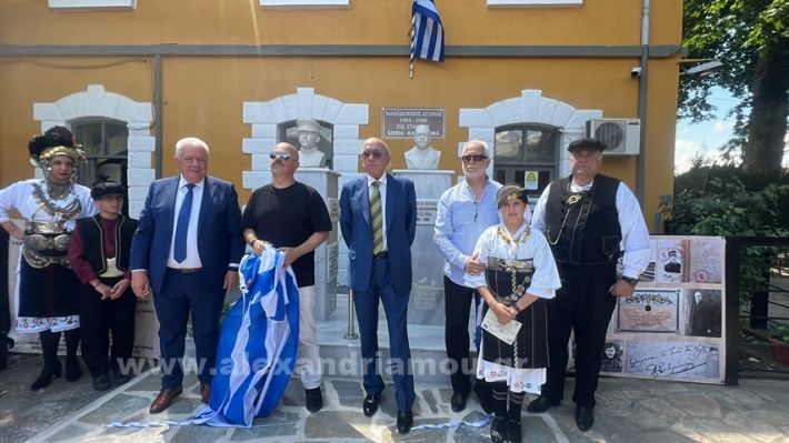 www.alexandriamou.gr_stathmos26.05.24IMG_9656