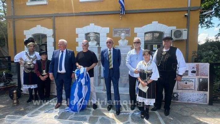 www.alexandriamou.gr_stathmos26.05.24IMG_9657