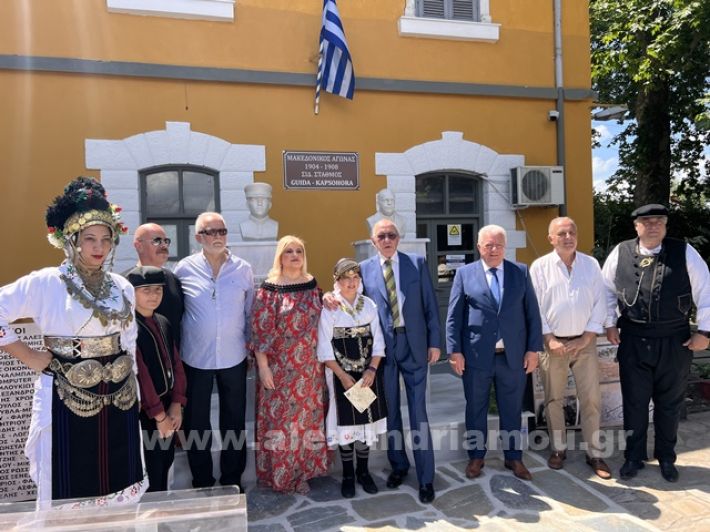 www.alexandriamou.gr_stathmos26.05.24IMG_9710