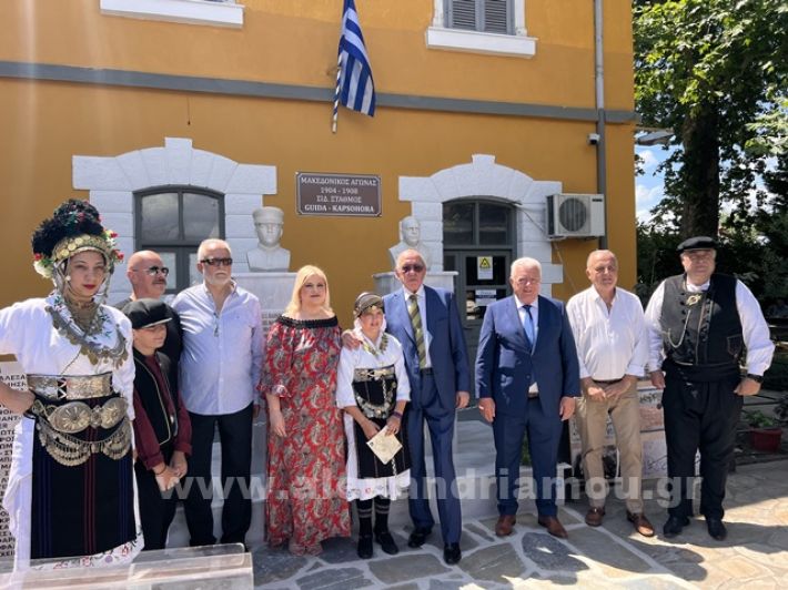www.alexandriamou.gr_stathmos26.05.24IMG_9712