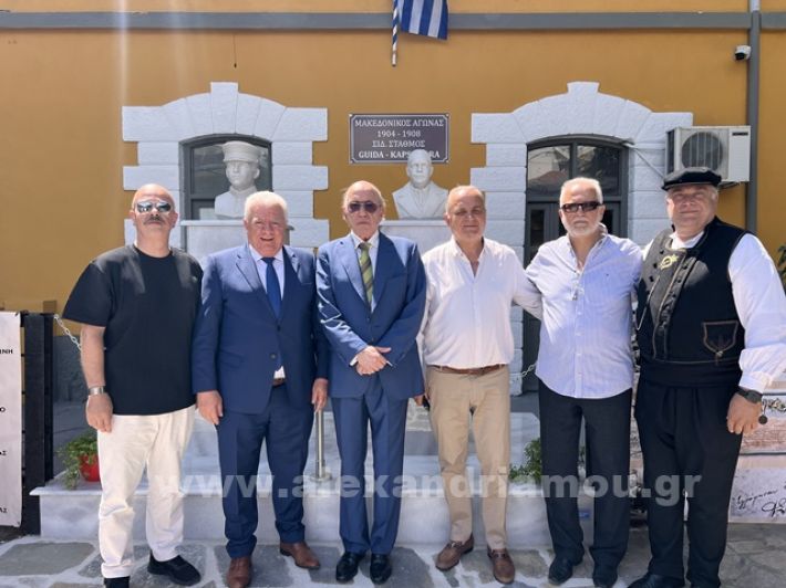 www.alexandriamou.gr_stathmos26.05.24IMG_9715