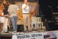 alexandriamou_stauriotika2_mera0003