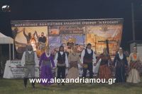 alexandriamou_stauriotika2_mera0020