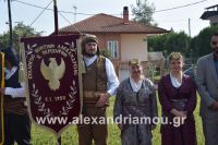 alexandriamou_stauros_020012