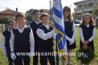 alexandriamou_stauros_020017