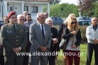 alexandriamou_stauros_020022