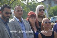 alexandriamou_stauros_020023