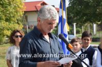 alexandriamou_stauros_020032