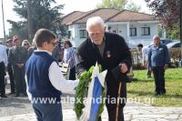 alexandriamou_stauros_020040