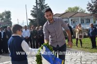 alexandriamou_stauros_020050