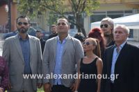 alexandriamou_stauros_020067