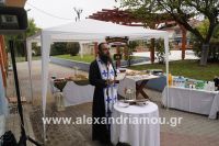 alexandriamou_stauros160001