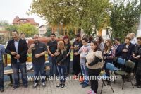 alexandriamou_stauros160003