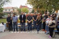 alexandriamou_stauros160009