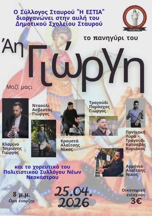 11e673d0-c8dc-4dcf-9caf-0f0f6f5c56df