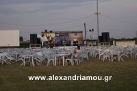 alexandriamou_stauros_0001