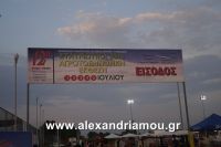 alexandriamou_stauros_0002