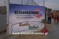 alexandriamou_stauros_0003